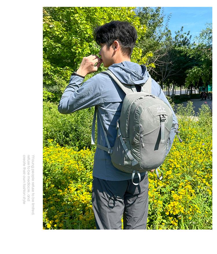 Unisex Ultralight Outdoor Mountaineering and Casual Travel Backpack