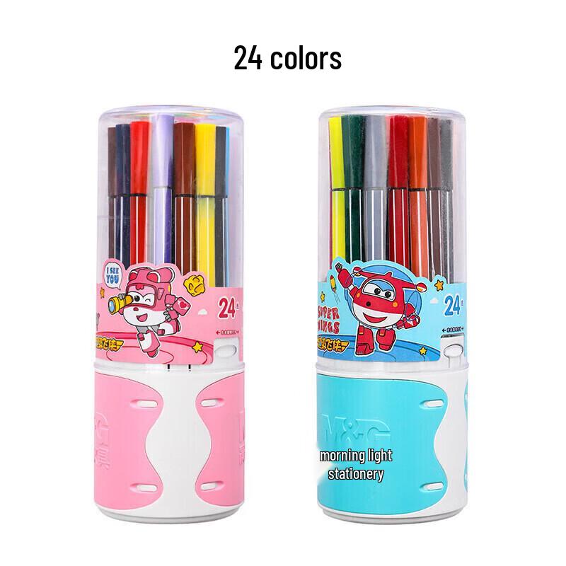 M&G Super Wings 24-Color Washable Watercolor Pens