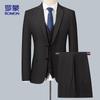 Luomeng Men's Slim-Fit Business Suit Set