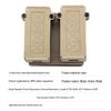 Tengyang Adjustable Double Magazine Pouch