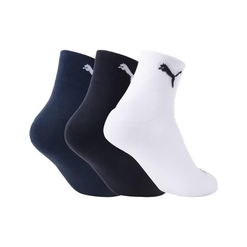 PUMA Unisex 3-Pack Sweat-Wicking Ankle Socks EU 35-38