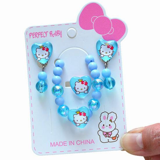 Colorful Sparkle Bead Bracelet for Kids - Princess Jewelry Gift