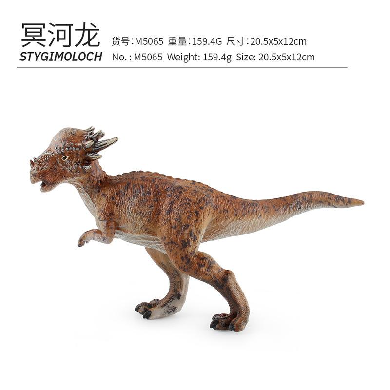 Animal Model Toys, Jurassic Dinosaur World, Solid Decapitated Dinosaur Carcass Stygimoloch Crystosaurus