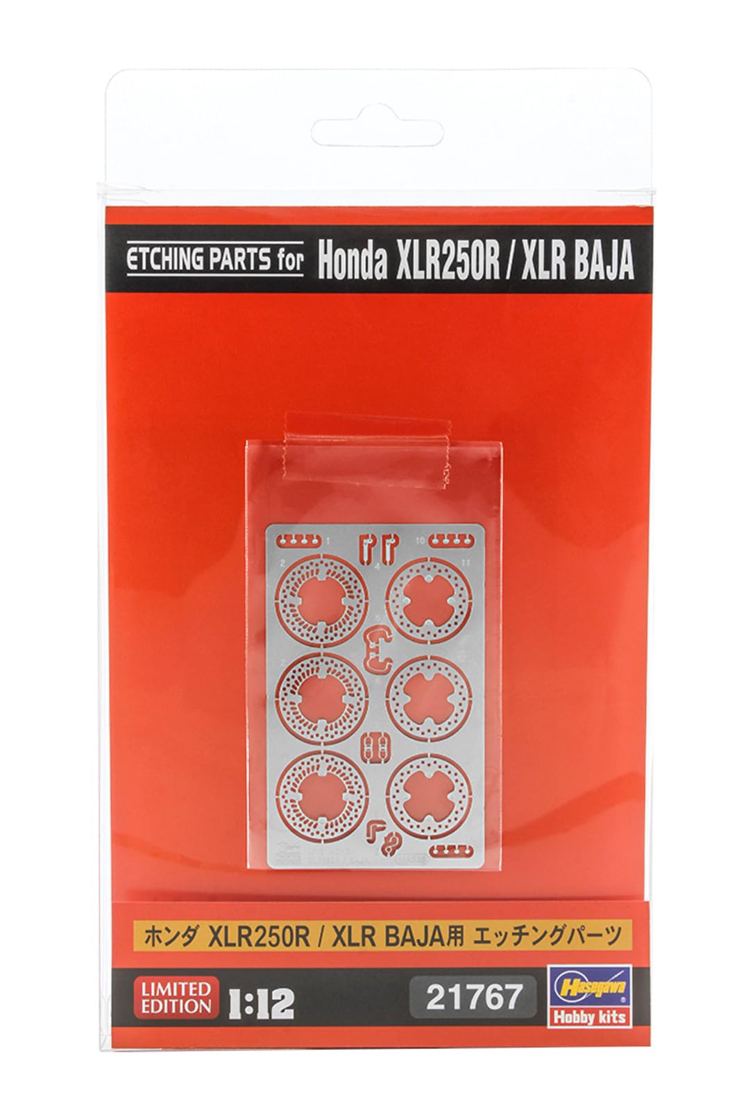 

Фототравление Hasegawa в масштабе 1/12 для пластиковой модели Honda XLR250R/XLR BAJA (21767) (Мотоцикл)