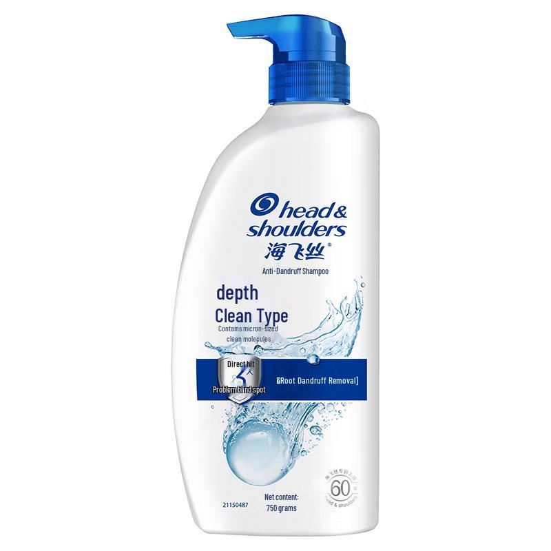 Head & Shoulders Anti-Dandruff Shampoo