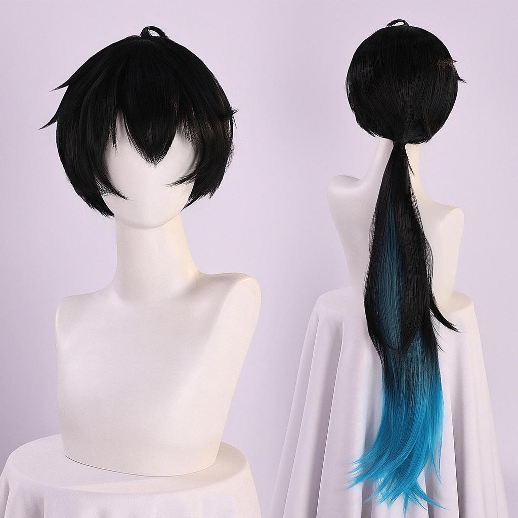 Dan Heng Cosplay Costume - Teng Huang SP Form Anime Outfit Set