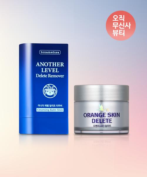 [SET] Orange Skin Delete 30g (Select 1 of 6) + Another Level Delete Remover Baby Pink 30g + Remover