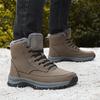 Herbst / Winter Herren Warme Baumwollschuhe Große Größe Outdoor Rutschfest und Abriebfest Klettern Winterstiefel