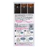 Kao - Liese Creamy Bubble Hair Color For Black Hair