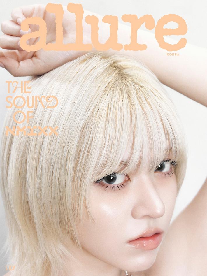 Allure Korea Magazine 2026 JUNE NMIXX, K POP, K STAR, K FASHION, Kbeauty