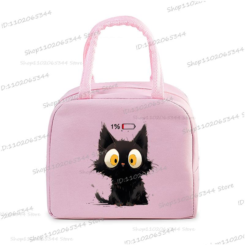 Anime Comic Cat Print Lunch Bag Women And Kids Funny Kitten Graphics Bento Thermal Handbags Thickened Insulation Lunch Box Bag