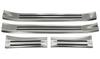 Accesorii de exterior – Baghete decorative