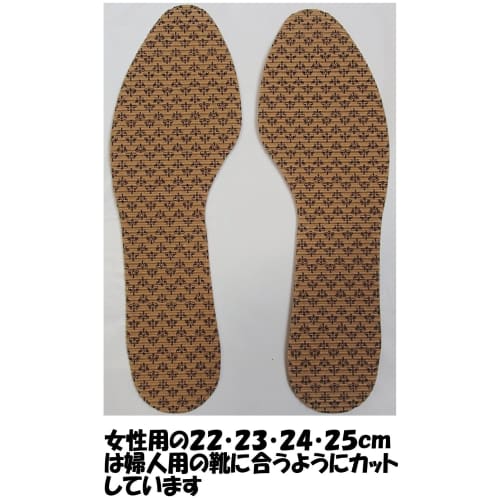 Value pack of 40 pairs of Asito O-type pads (for women's shoes, sizes 24.5-25cm)