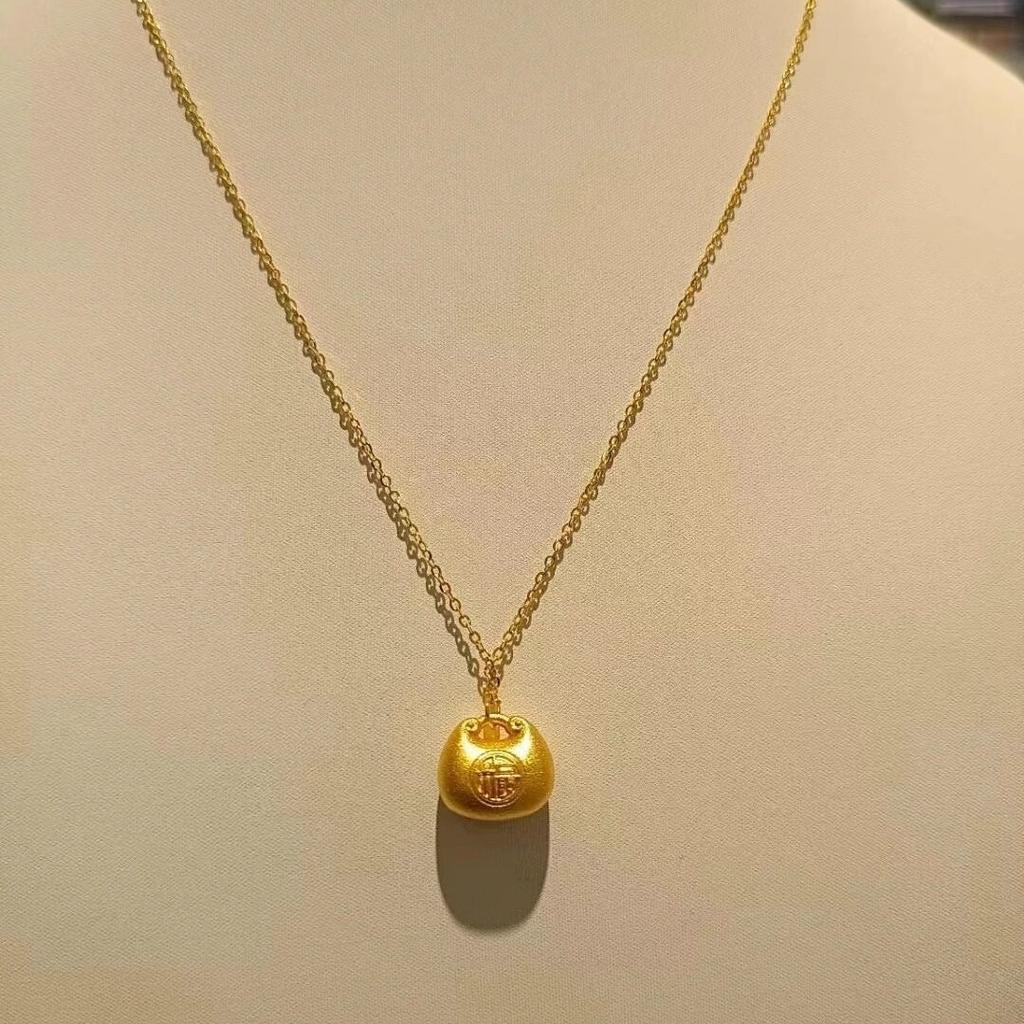 Collar de Trébol de Cuatro Hojas para Mujer Nuevo Exquisito Sentido Senior Acero Titanio No Pierde Color Cadena Clavícula