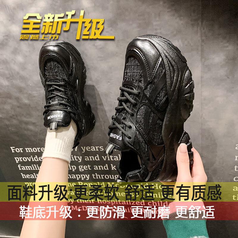 

Plaid shoes women s platform spring new casual sports shoes fried street trendy white height-increasing shoes 35