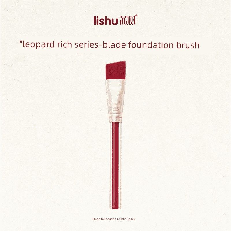 

Puff Cushion, Ultra-Soft, Does Not Absorb Liquid Foundation, Special for Setting Makeup, Dual-Use for Dry and Wet Application, Red Foundation Brush [Leopard Rich] Blade Foundation Brush*1