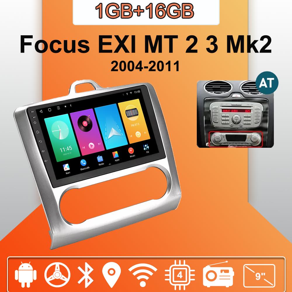 Android Carplay Car Radio For Ford Focus EXI MT 2 3 Mk2 Mk3 2004-2011 Multimedia Player Head Unit Stereo GPS Navigation BT WIFI 2+32GB