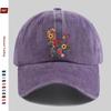 pc Women Cat  Flower Trucker Hat  Adjustable Buckle Strap Lightweight Cap with Kitten  Botanical Print Suitable for Outdoo