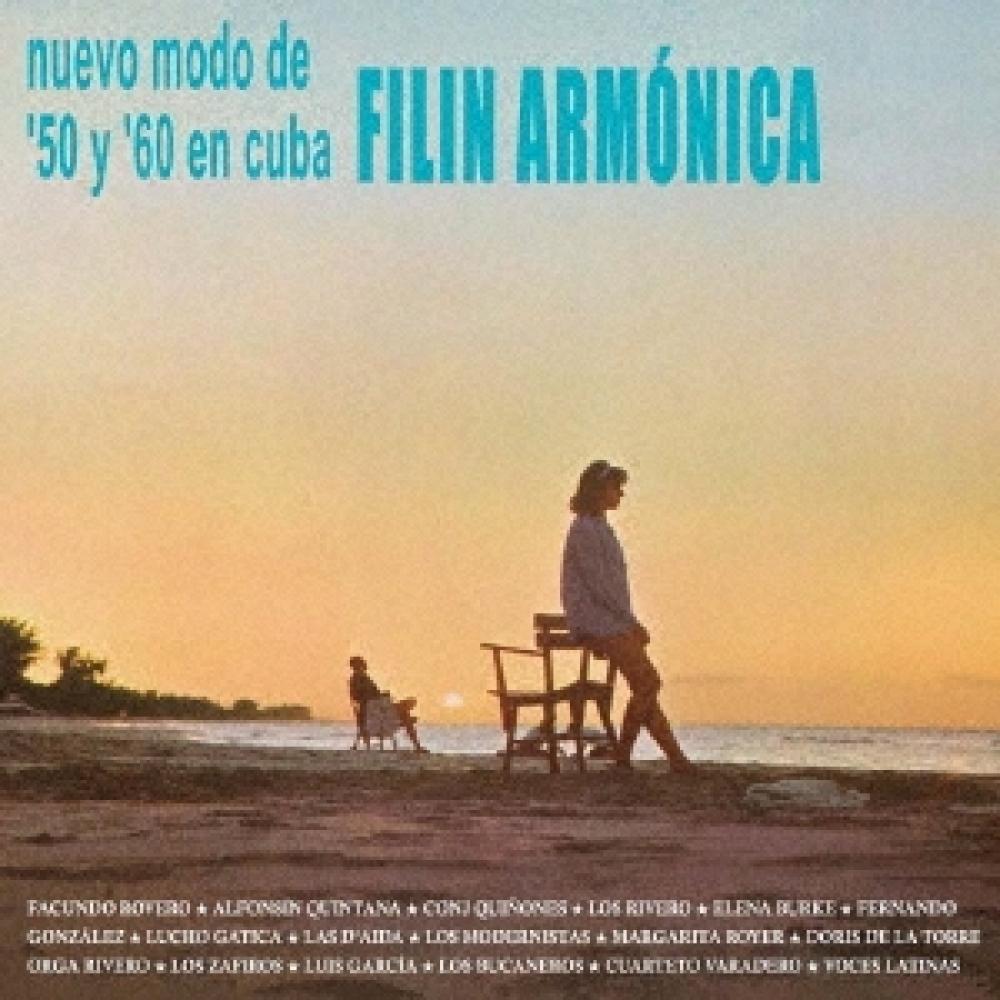 

Чувствую гармонию