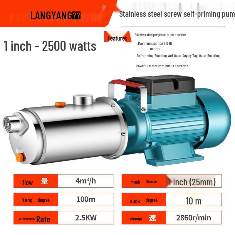 Automatic Stainless Steel Self-Priming Screw Pump for Household Water Boosting and High Head Suction