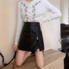 2025 Autumn/Winter High Waist PU Leather Midi Skirt: Hip-Hugging, Slimming, with Zipper - A-Line Design