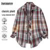 Mark Fairwhale Men's Plaid Long Sleeve Shirt