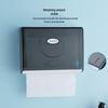 SVAVO Wall-Mounted Punch-Free Tissue Box