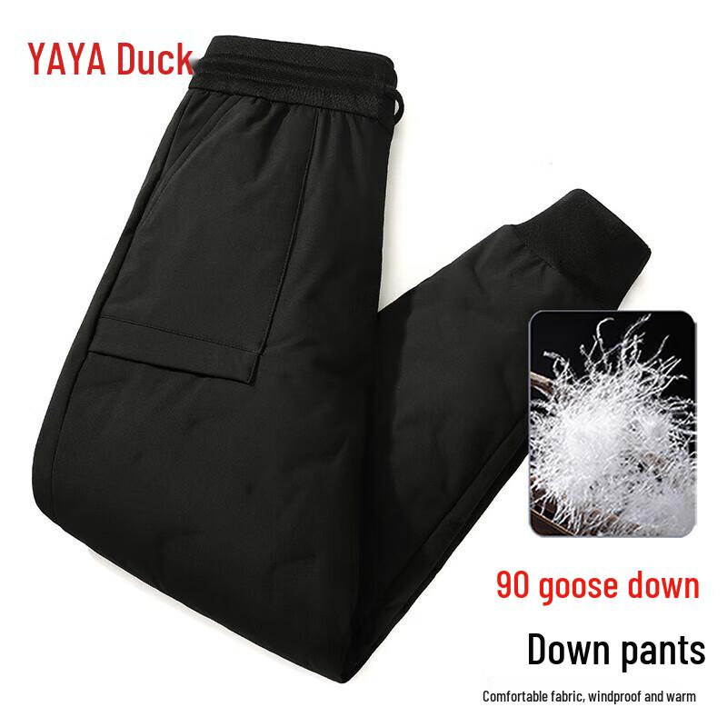 

Yaya Women s Winter Tapered Down Pants M