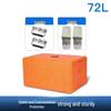 NuFeng EPP Foam Insulated Delivery Box