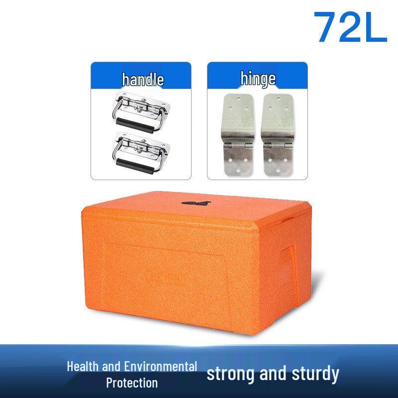 NuFeng EPP Foam Insulated Delivery Box