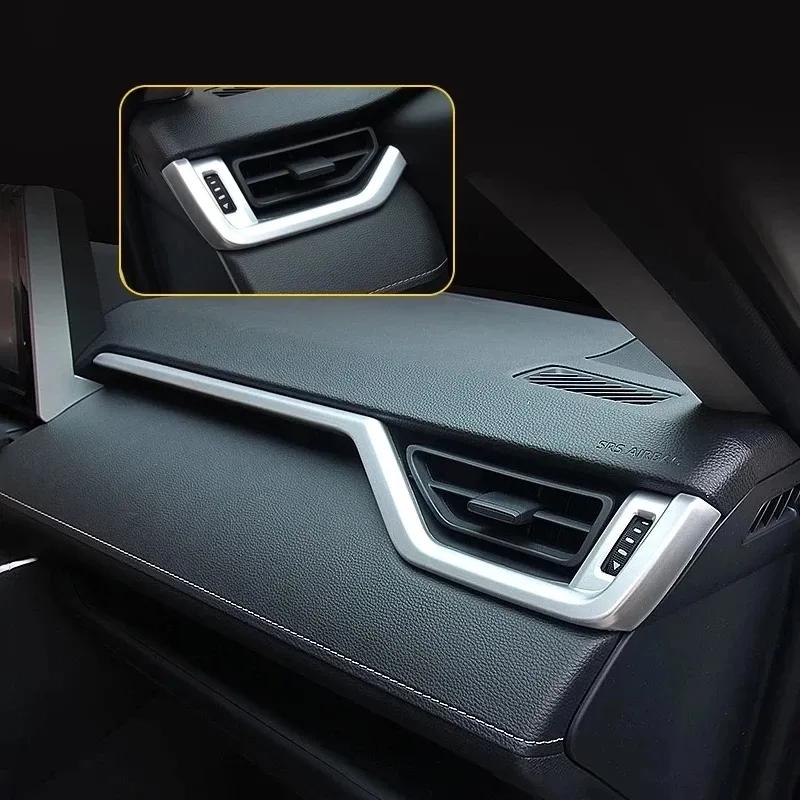 For Toyota RAV4 RAV 4 XA50  -2024 Inner Dashboard Air Condition Outlet Cover Central Control Strip Sticker Accessories