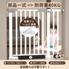 BUJI Baby Pet Tension Just Height Width Thick Steel Gate For Prevents Cats and Dogs from Load Capacity Automatic Closing Double Lock Reinforcement and