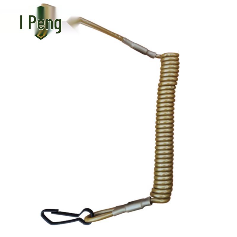 Tactical Retractable Kevlar Gun Lanyard with Keychain Clip