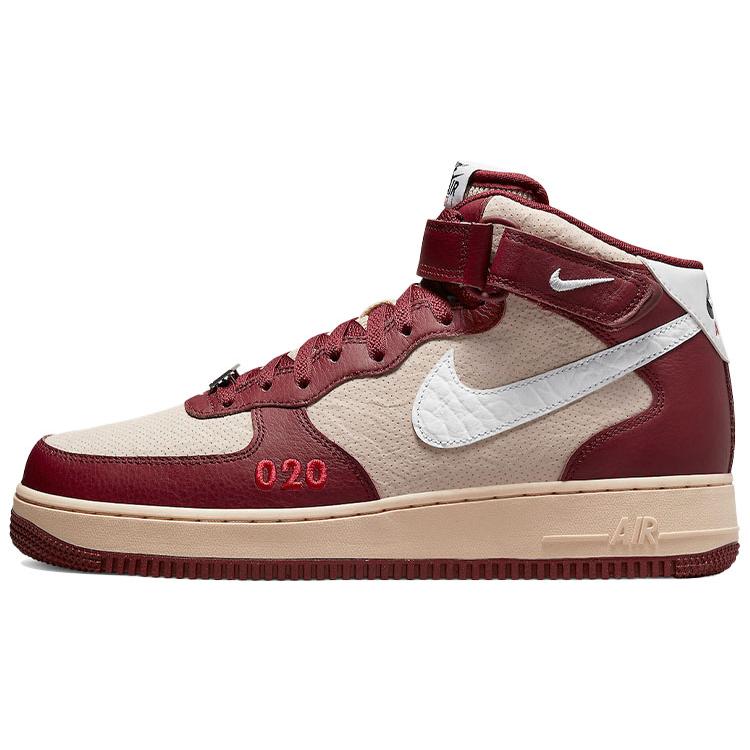 

Nike Air Force 1 Mid London DO7045-600 42.5