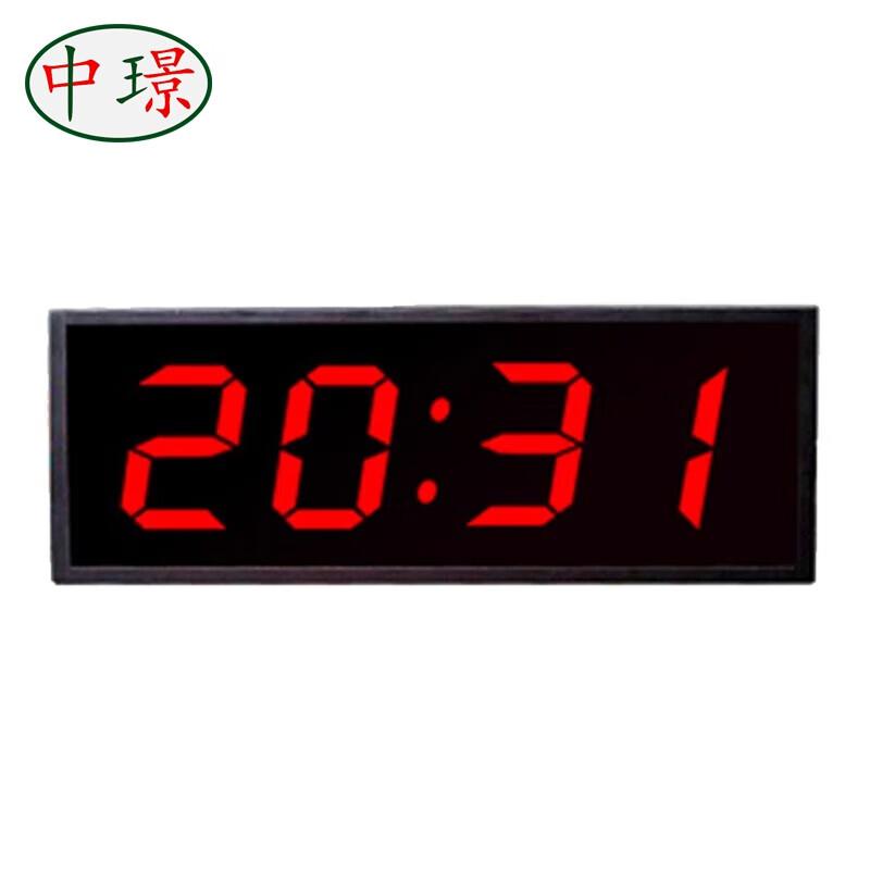 Zhongjing Double-Sided LED Digital Sports Timer