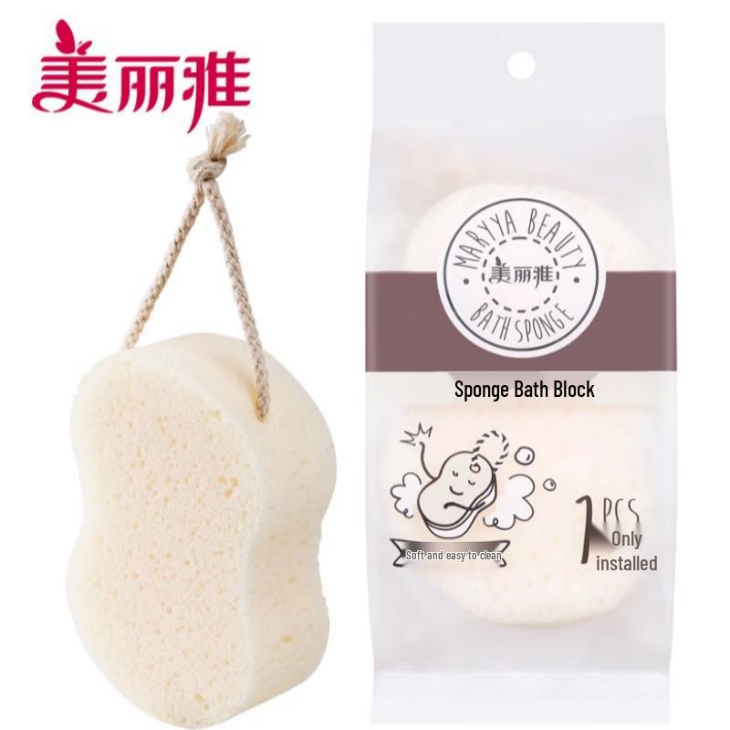 MARYYA Deep Cleaning Foaming Bath Sponge