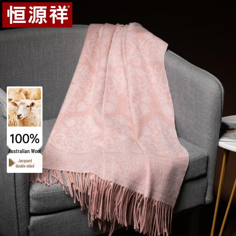 Hengyuanxiang Women's 100% Wool Jacquard Shawl