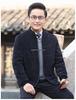 Men's Corduroy Velvet-Lined Jacket for Middle-Aged and Elderly - Autumn/Winter Warmth