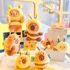Capybara And Cute Bee Cartoon Keychain Decoration Plush Gift For Friends