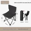 OEING Przenośne Składane Krzesło Outdoorowe
