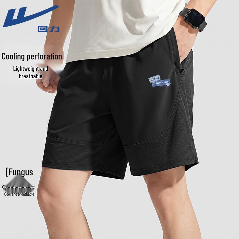 Warrior Men s Summer Outdoor Running Shorts 3XL