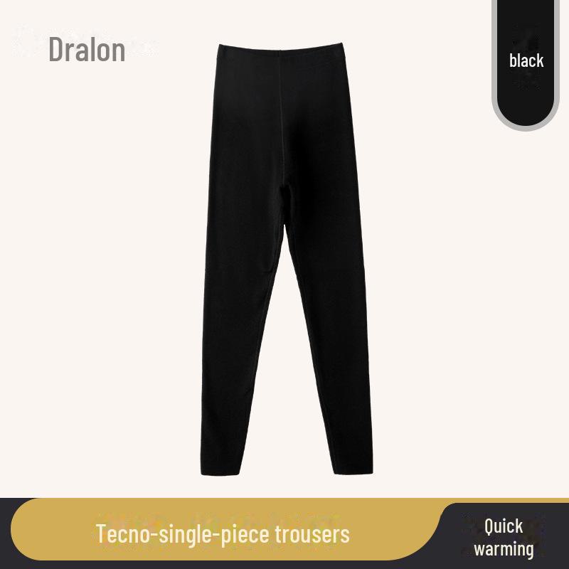 2023 Women's Seamless Autumn Thermal Set: German Velvet Warm Top & Pants
