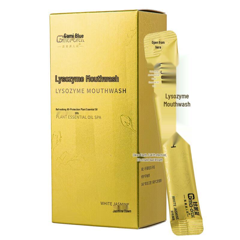 

Gammy Blue Lysozyme Portable Mouthwash - Jasmine Dawn