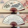 8-Inch & 10-Inch Double-Sided Chinese Ink Painting Folding Fan for Men and Women
