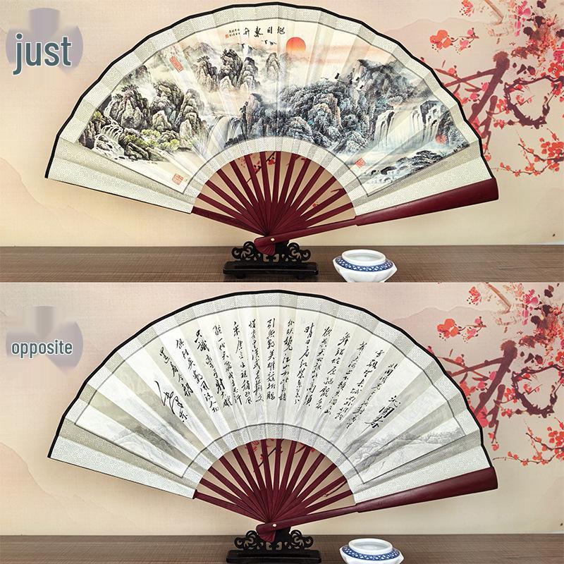 8-Inch & 10-Inch Double-Sided Chinese Ink Painting Folding Fan for Men and Women