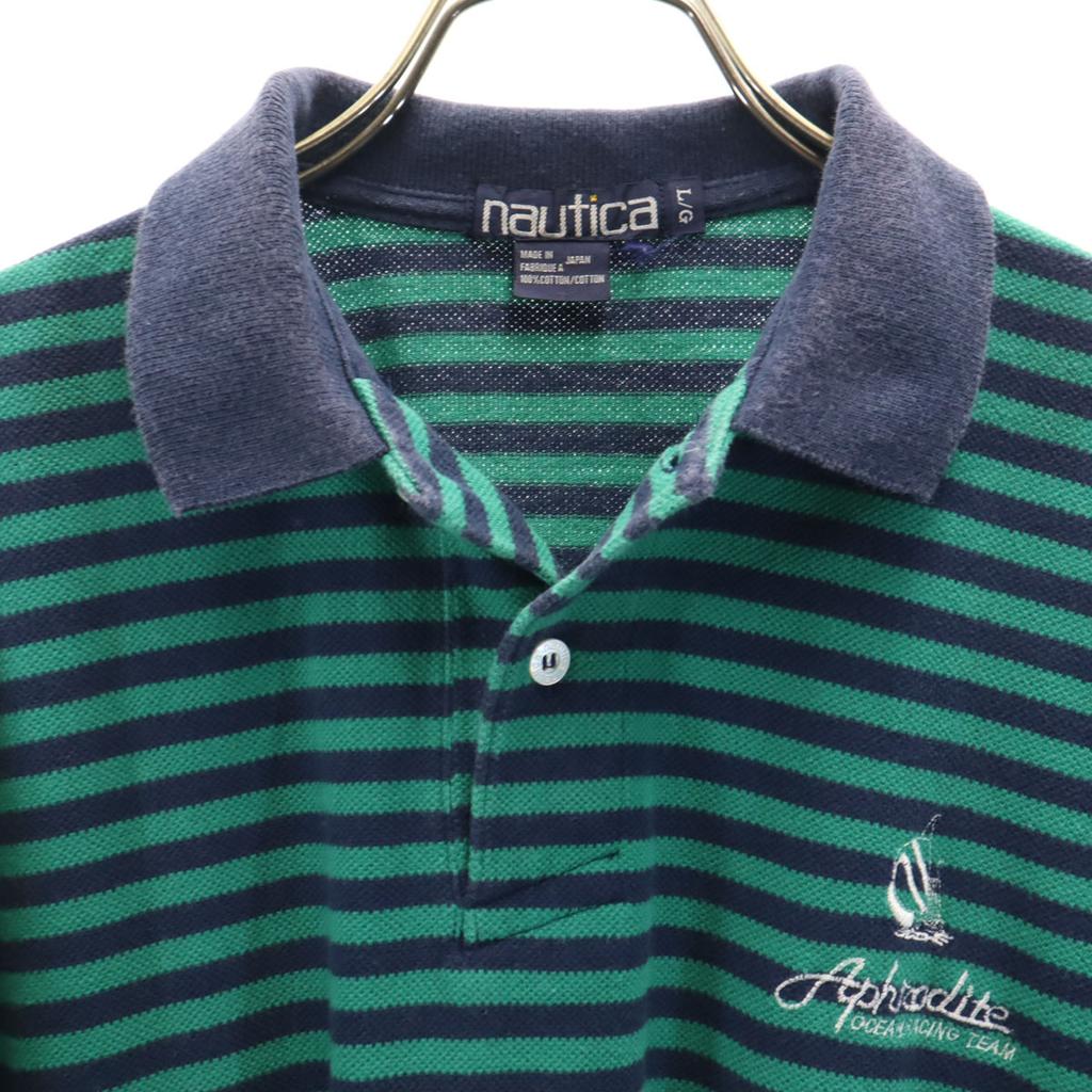 NAUTICA 90s Made in Japan Old Border Pattern Short sleeve Polo shirt Fawn Men's Used
