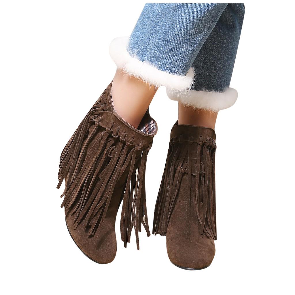 long fringe boots