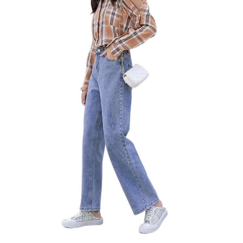 Autumn Retro High-Waisted Loose Wide-Leg Slimming Dad Jeans for Women