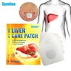 6Pcs/Bag Health Care Patches Navel Sticker Acupoint Health Care Patches Cough Patch Plaster for Child Adult Protect Throat Herbal Plaster