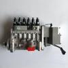 Dongfeng Cummins 6BT5.9 High-Pressure Fuel Pump Assembly 5268996/3978431